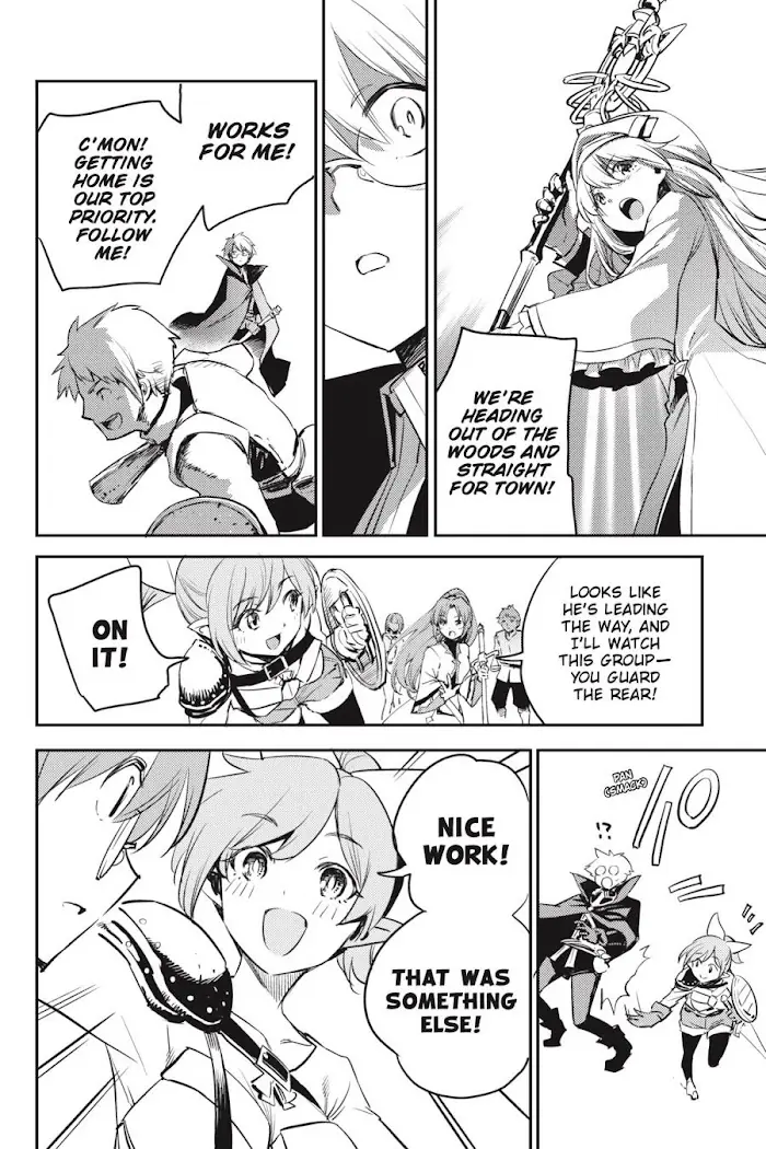 Goblin Slayer Chapter 74 image 13_optimized